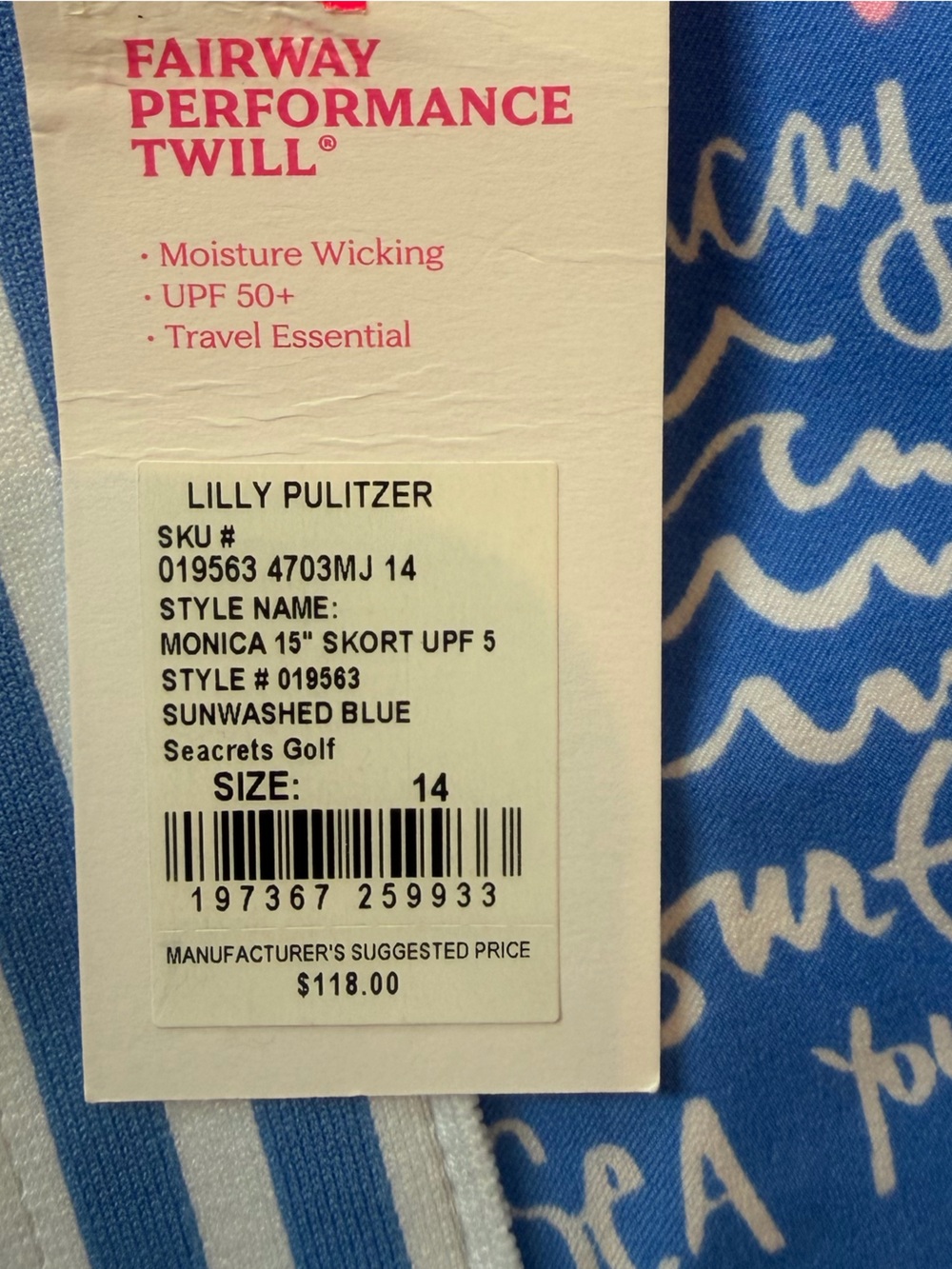 Lilly Pulitzer Light Blue Script Beach Print Skort with Pink Accents - Picture 4 of 7
